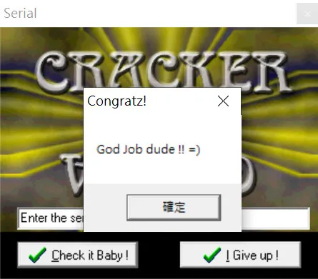 acid-burn-serial-cracked