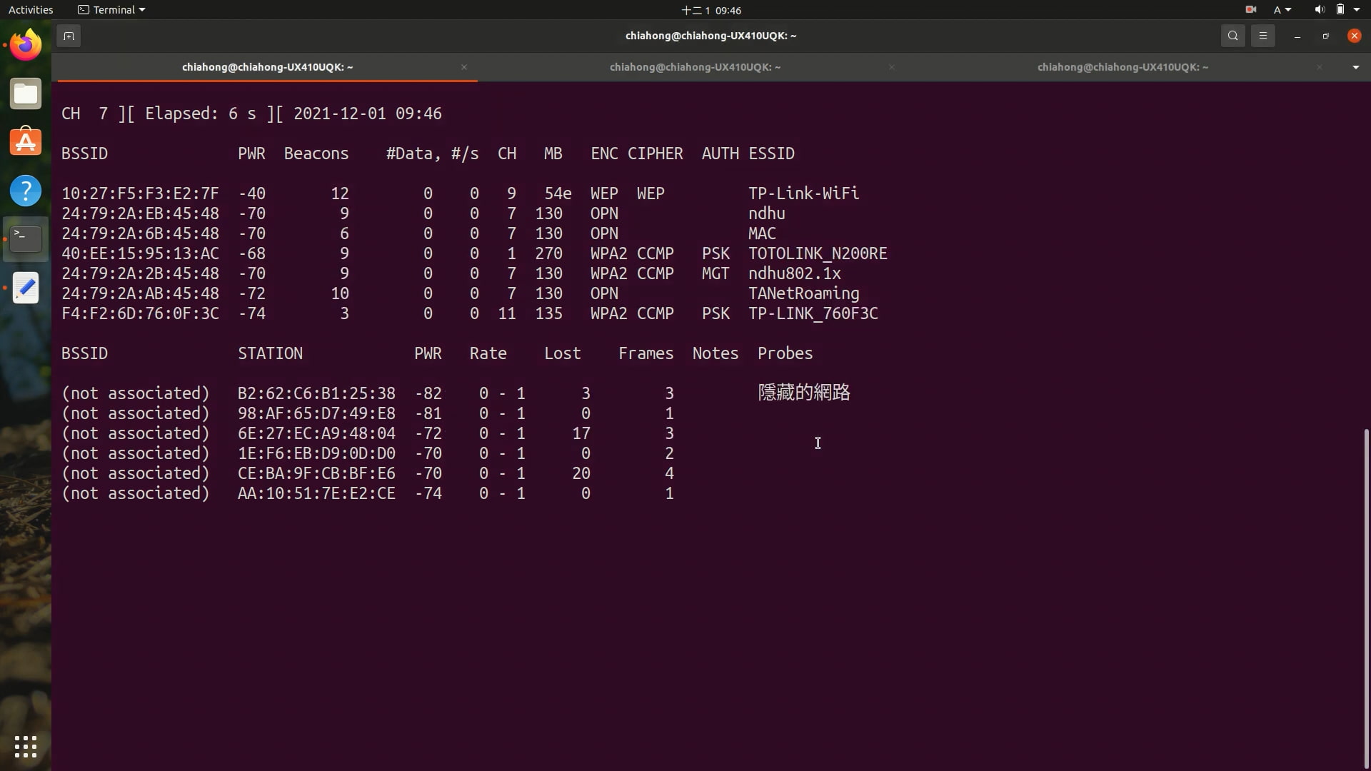 airodump-ng